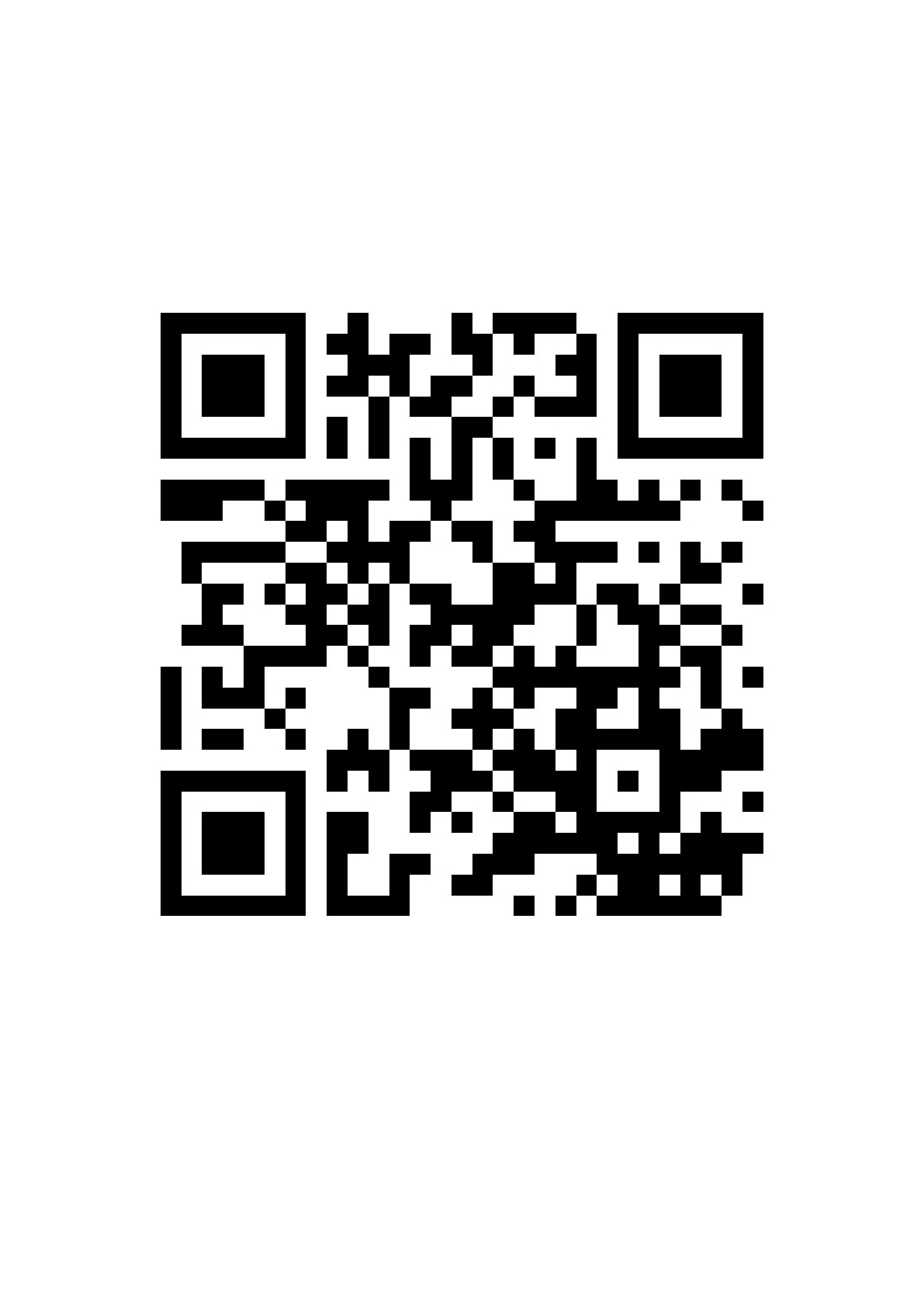 Catalogue QRCODE